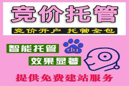 信息流广告：百度案例，教你如何精准触达目标用户