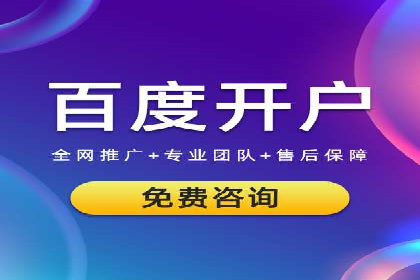 抖音信息流广告案例分析：转化率飙升！